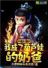 同妻抖音网红小说,抖音网红小说中的情感纠葛与自我救赎