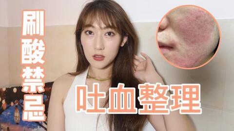 生日拍照氛围感网红,网红生日拍照氛围感瞬间回顾”