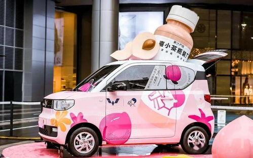 东莞长安网红保姆车,东莞网红出行新宠，时尚与实用并存