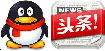斯文头条,揭秘斯文现象背后的文化密码