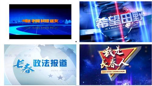 为什么要看头条直播,揭秘为何要看头条直播