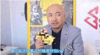 娱乐大爆料徐峥是谁呀,揭秘徐峥的星光历程