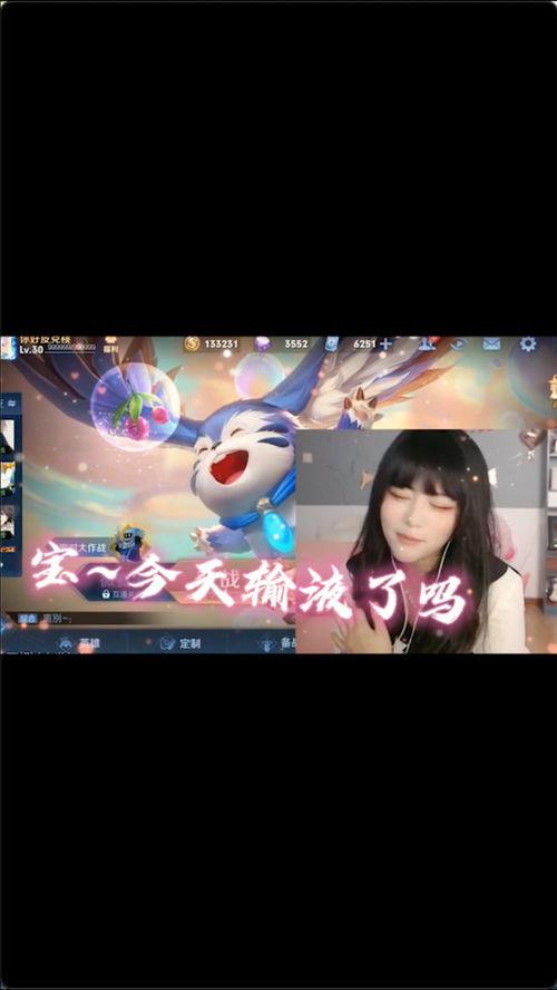 5g吃瓜选手,吃瓜选手的科技盛宴