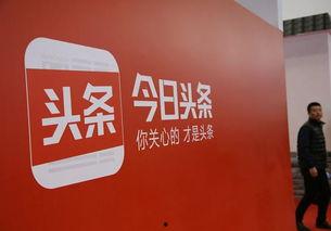 西风依旧头条,聚焦时事热点，解码社会脉动