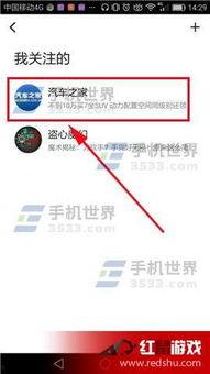 头条视频怎么设置选项,轻松设置选项，打造个性化概述文章副标题n2. 掌握头条视频技巧：如何设置选项，优化文章副标题效果n3. 提升头条视频吸引力：学会设置选项，撰写吸睛概述文章副标题n4. 头条视频副标题优化秘籍：设置选项，让你的文章更引人注目n5. 轻松设置选项，让你的头条视频文章副标题更具吸引力