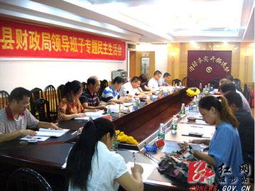湖南城步红网新闻,传承红色基因，助力乡村振兴