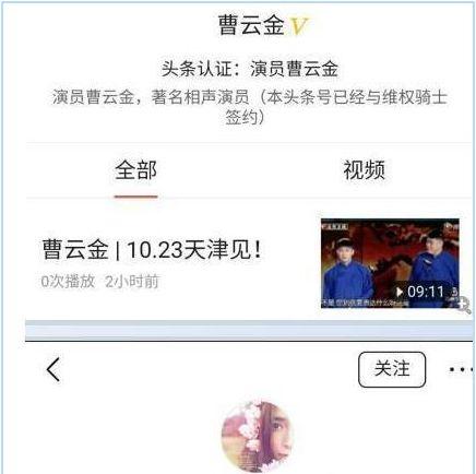 头条怎么赚钱的人多啊,头条赚钱达人背后的秘密与策略