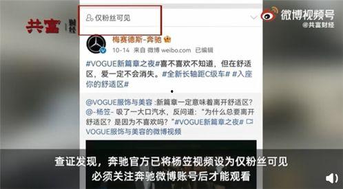 调侃网红的段子,揭秘那些让人捧腹的调侃段子