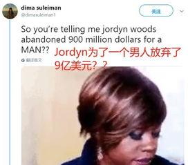 凯莉小姐在线吃瓜,揭秘娱乐圈幕后故事