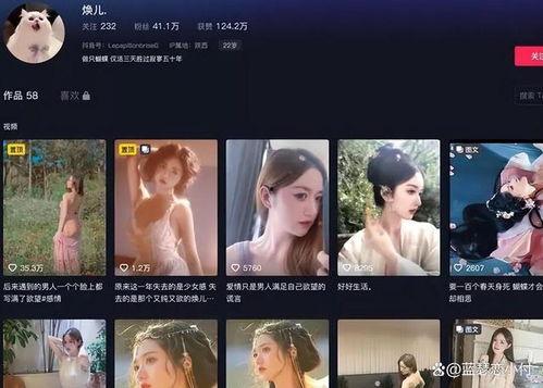 网传潮州网红视频,带你领略这座古城的独特魅力
