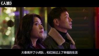 全集版在线观看,全集版在线观看，尽享视听盛宴