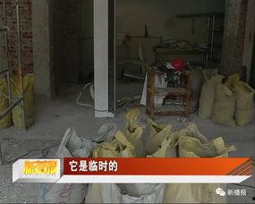 装修门头条幅,打造个性门面，彰显品牌魅力