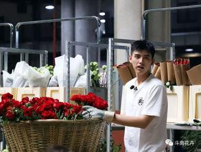 明星 卖花,花香四溢——一场别开生面的卖花公益活动