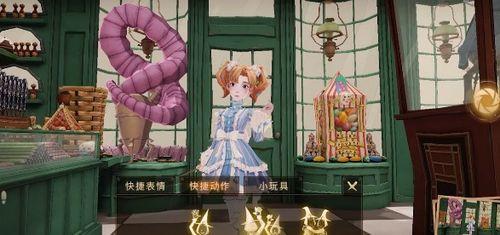 哈利手游爆料视频,魔法世界大揭秘，精彩剧情抢先看！
