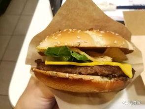 爆料虾牛堡好吃么吗视频,视频爆料，美味程度令人惊叹！