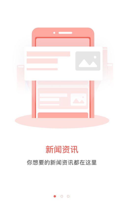 河池头条开户,开启新媒体营销新篇章