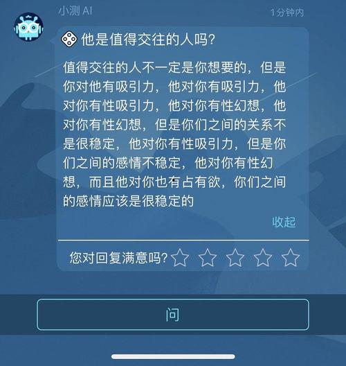 在头条上说过最多的话,盘点我说的最多的话