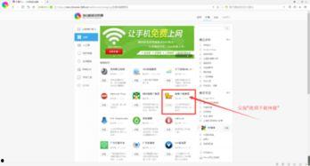 电脑头条怎么下载不了了,无法下载原因及解决方案