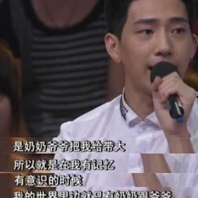 奶奶养大明星,成就明星闪耀人生