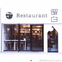 郑州照相网红店,打造城市光影记忆的时尚地标