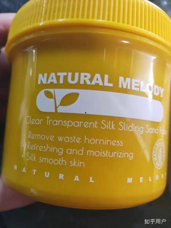 平价网红磨砂膏排名,温和去角质，肌肤焕新首选