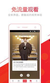 老外头条发视频下载,轻松获取热门内容