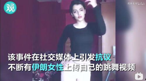 网红男被禁播视频,网红男视频引发社会热议