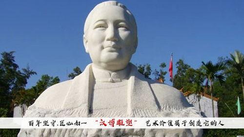 明星艺术塑像是谁,致敬偶像永恒风采的雕塑艺术