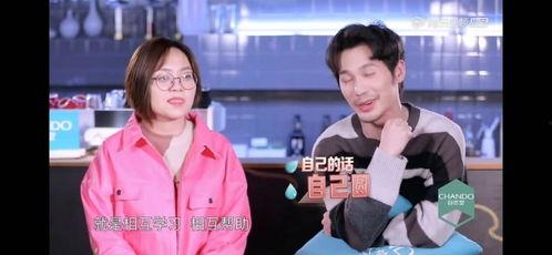 怎样成为明星经纪人,揭秘成为明星经纪人的成功之路