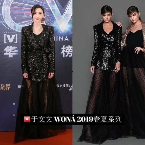 中国女明星衣服牌子,中国女明星衣橱里的热门品牌揭秘
