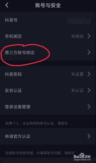头条发布的视频怎么加热,副标题制作攻略