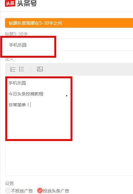 头条极速版有视频通话吗,畅享即时沟通新体验”