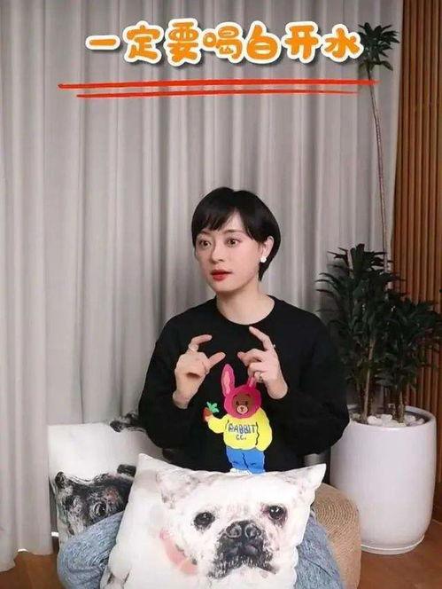 疫情在家明星,疫情中的明星生活剪影