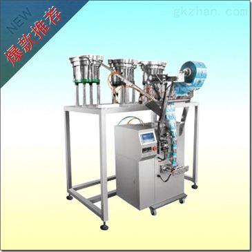 头条螺丝包装机视频,高效自动化包装技术展示