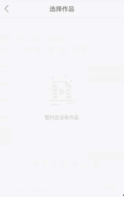 快手怎么找头条视频号,轻松找到头条视频号，解锁精彩内容新玩法