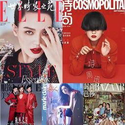 娱乐圈爆料封面图片,封面图片背后的惊人真相