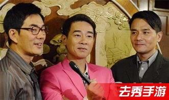 树大招风粤语在线观看,揭秘黑帮风云，在线观看惊心动魄！