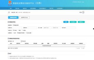 怎么找微头条原创,轻松掌握微头条原创内容生成技巧