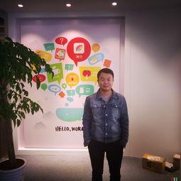 上海明星创业公司,创新浪潮中的璀璨明珠