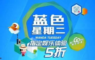 星期二娱乐爆料新闻,最新爆料新闻盘点