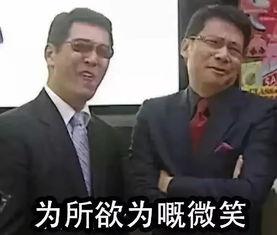 文章和网红谁有钱