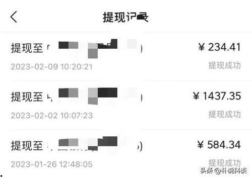 今日头条创作60天,从零开始，解锁今日头条创作新境界