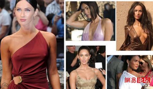 明星一般都穿什么内衣,明星们的私密时尚选择