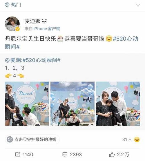 大老师在线吃瓜视频网站,揭秘网络视频平台的趣味与争议