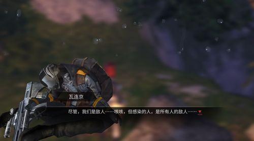 明日之后吃瓜素材,吃瓜群众揭秘生存游戏幕后真相