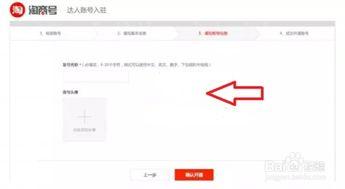 看头条赚钱要哪些条件,看头条赚钱必备条件揭秘