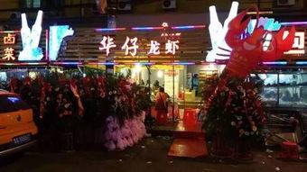 镇江饭店爆料事件最新,真相与争议交织的幕后故事