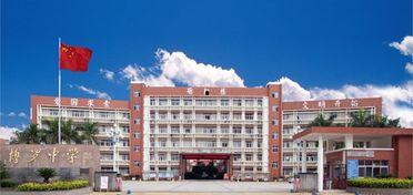 桂平新闻头条高中学校,聚焦高中教育新篇章，名校风采再续辉煌