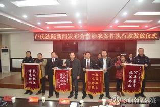 卢氏一景新闻头条,探寻神秘山水，揭秘自然奇观背后的故事