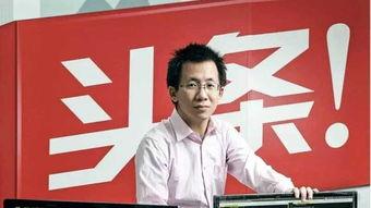 今日头条吴叶十三,揭秘今日头条新晋网红的崛起之路